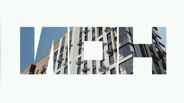 Проморолик №1 | ИОН | Маркетинг и брендинг смотреть онлайн