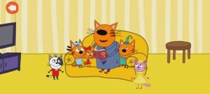 Три Кота Мультфильм Домик для котят