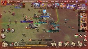 Genesis| Round 1 | Doomsday Last Survivors