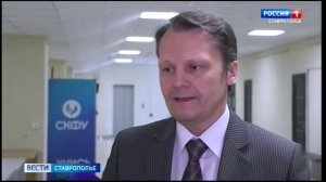 В СКФУ прошла презентация совместного проекта ГТРК "Ставрополье" и ученых вуза