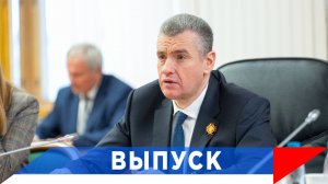 Слуцкий: В «мирном плане» Трампа постоянно теряются пункты...!