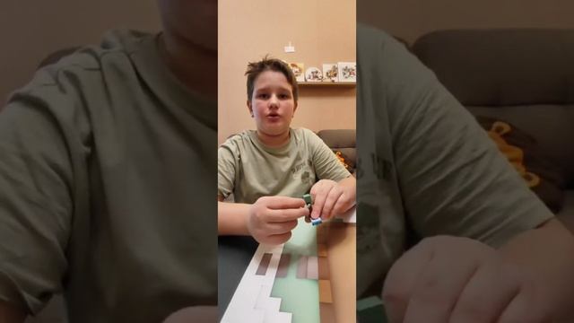 12 13 окошечко адвент календаря