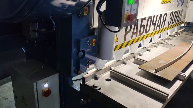 2025.11.20 НГ13 в СПБ ЖБИ8 Лизинг L6274