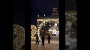 А там на небе тоже Новый Год