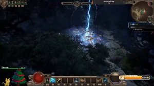 [Titan Quest 2 Early Access] Смотрим что нового!