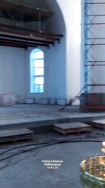 20 января 2022 г. смотреть онлайн