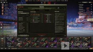 Мой проект 1 2025-12-19_22-49-48