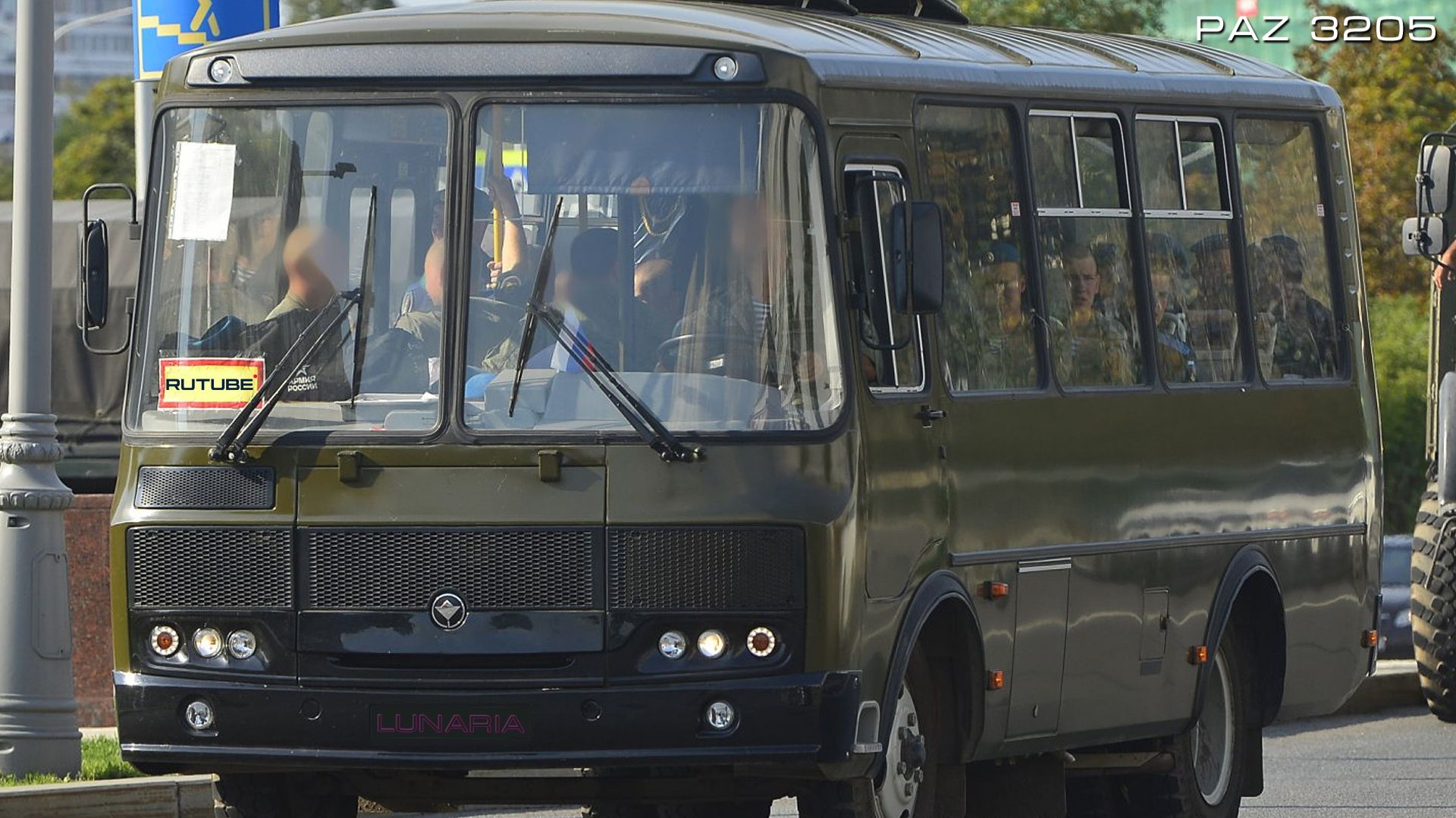 𝗟𝗨𝗡𝗔 𝗗𝗥𝗜𝗩𝗘𝗥 - 𝗣𝗔𝗭 𝟯𝟮𝟬𝟱 /𝗥𝗨𝗦𝗠𝗔𝗣/