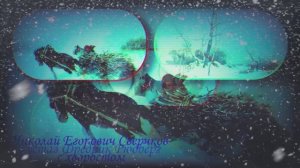 метелица  кто вам ближе ибрагимов захаров лемешев