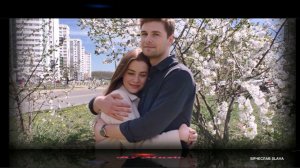 Новинка 2025 Переливы Души - Ну где же ты, любовь апрельская моя