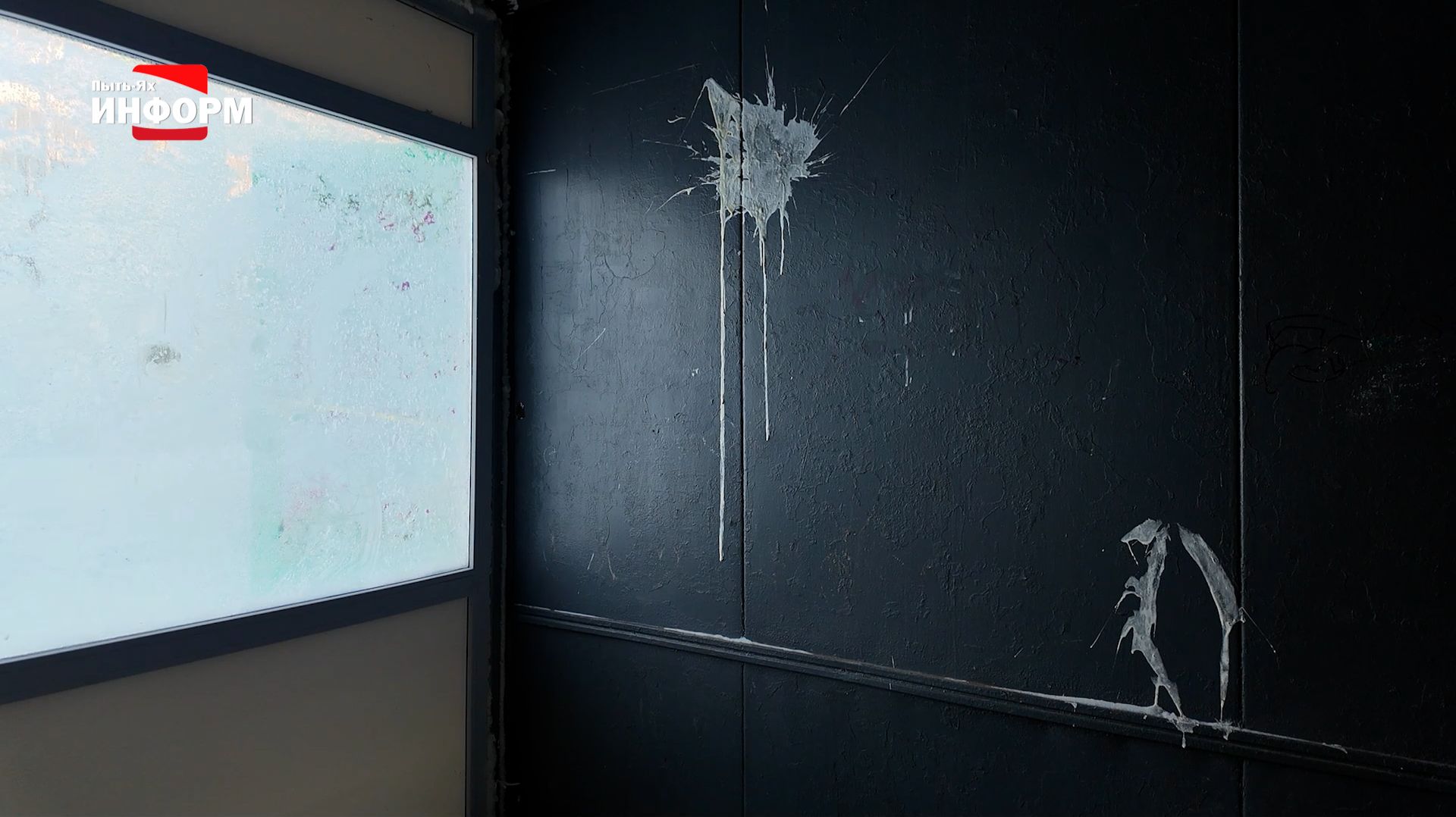 Соблюдайте чистоту! смотреть онлайн