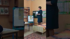 18 октября 2018 г.(2)