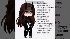 [09:49] Ну надеюсь поняли=)