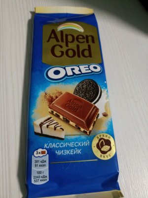 Мы идём в магазин😀