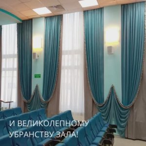 Обычная ткань + этот секрет = шторы как из журнала (смотрите процесс)