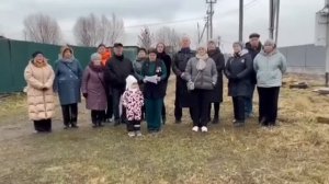 Обращение к Путину 19.12.2025.