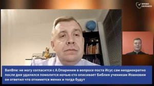 Где лучше всего слышит Бог - Алексей Опарин