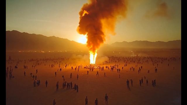 Vibrations of Time - Burning Vibes [Trance Mix]