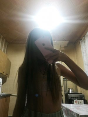 вопрос ответ Сири за голос я заболела