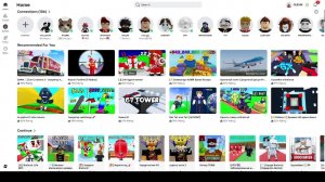 играем в рб