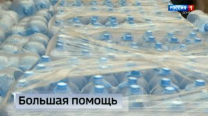 В Курахово доставили гуманитарный груз из Тулы