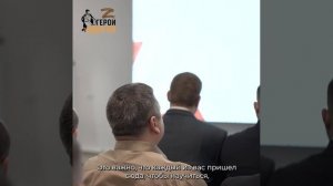 Программа «Герои Адыгеи»