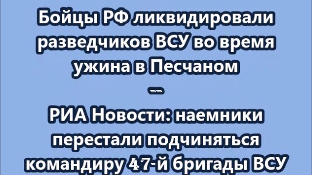 НОВОСТИ. КОРОТКО О ГЛАВНОМ.  19.12.2025  09.00