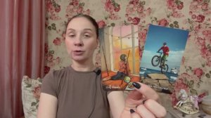 ♐️ СТРЕЛЕЦ ♐️ ТАРО ПРОГНОЗ НА ЯНВАРЬ 2026 года