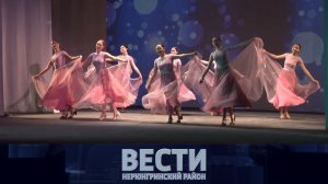 Выпуск от 20.12.2025: Врачи из Якутска; приезд Общественной палаты; 50 лет образованию и культуре.