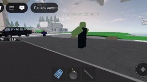 РАЗРУШИЛИ ОГРОМНЫЙ МОСТ ВМЕСТЕ С ДРУГОМ НИКИТОЙ В РОБЛОКС!