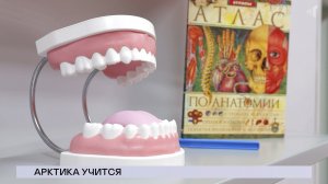 НОВОСТИ СЕВЕРНОГО ГОРОДА, 19.12.2025