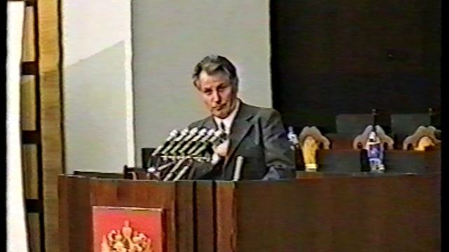 11 съезд РГО ч.3. Пленарное заседание. Архангельск 28.08.2000 г.