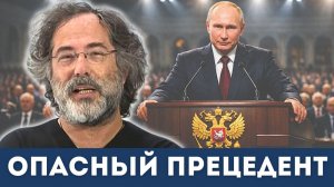 «Поросята» и ультиматумы: Путин жёстко ответил Европе | Судья Наполитано и Пепе Эскобар