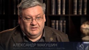 Загадки века от 19.12.2025 анонс, что будет в эфире