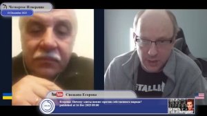 Центр Европы не терпит демографической пустоты...