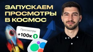 🔥 Как увеличить показы на Авито: 10 работающих стратегий по продвижению на Авито