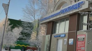 19.12.2025 Излучинск зарисовка