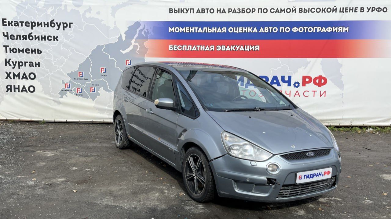 Обзор перед разбором Ford S-Max смотреть онлайн