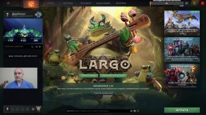 Дота 2 рейтинг стрим Дота2 / Dota 2 stream Dota2