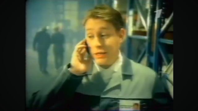 RAH:мегафон 20??