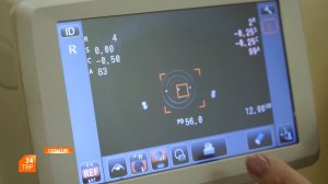 Доктор с прифронтовым опытом