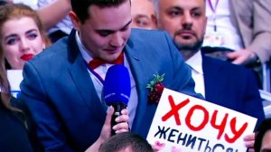 Журналист сделал предложение своей девушке во время прямой линии