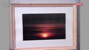 Плюс Вы 20 12 25, "Листая архивы"