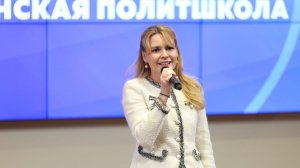 19.12.2025. Дарья Лантратова: От женщин во многом зависит, какой будет наша жизнь после Победы