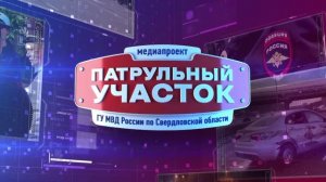 Итоги недели 20.12.2025