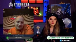 Невероятная история из Испании