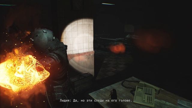 Cronos. The New Dawn. Часть 14.