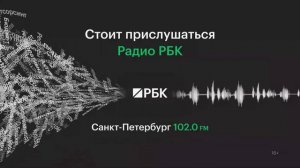 Связь как инфраструктура: стратегия «Билайна» в столичном регионе