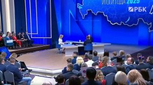 Путин о темпах роста экономики