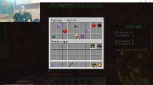 СТРИМ KECH! НОВАЯ РУБРИКА НА КАНАЛЕ? МИНИ-СЛИВ НОВОГОДНЕГО ТРЕКА